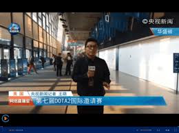 BLG战胜TES引发热议 Knight被称LPL历史最佳选手