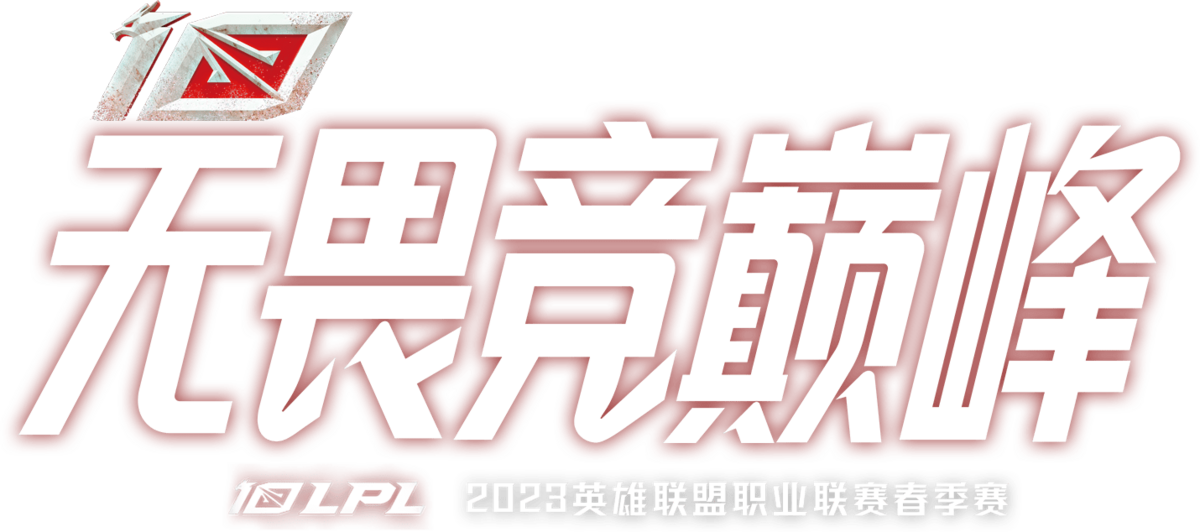 迪士尼投资Webtoon与EA收购动态分析